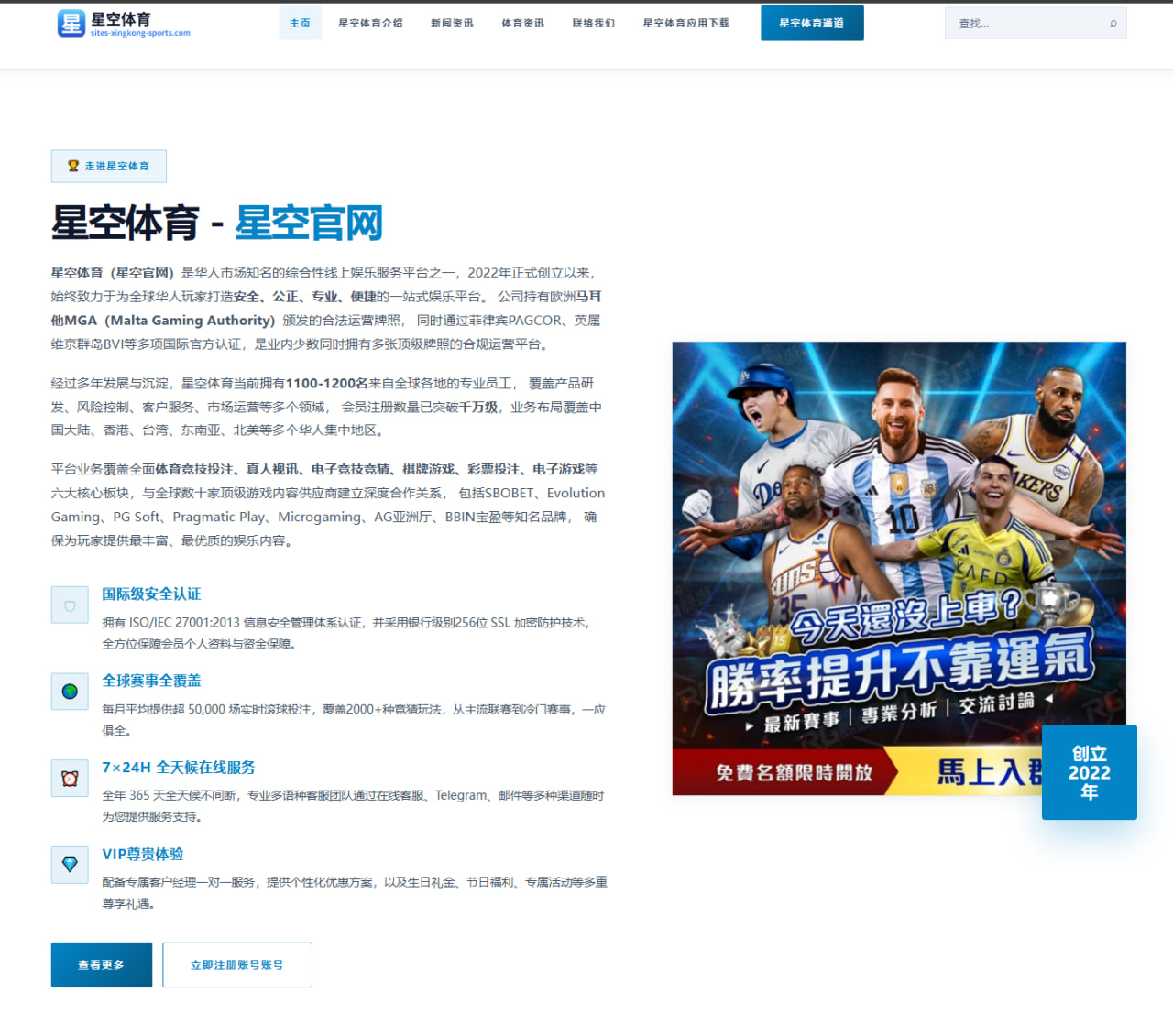 陈清晨贾一凡世锦赛前兼项调整冲冠思路更清晰